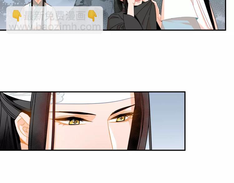 第28话 烙印-第31话