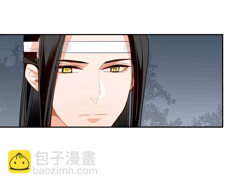 第28话 烙印-第31话