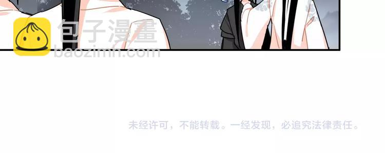 第28话 烙印-第31话