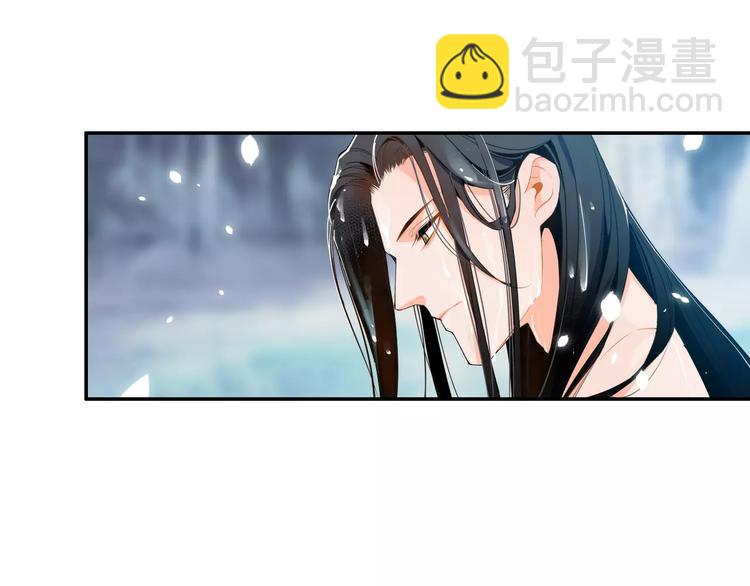 第28话 烙印-第31话