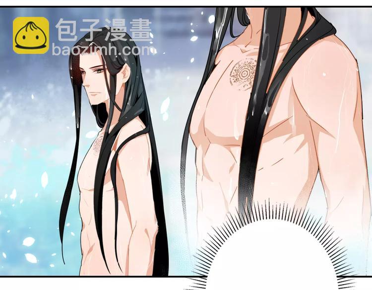 第28话 烙印-第31话