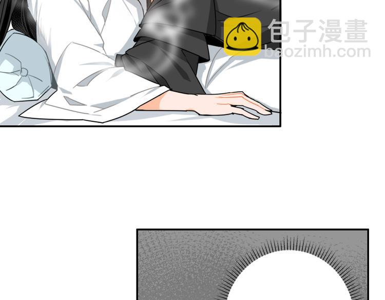 第30话 魏无羡和蓝忘机-第33话