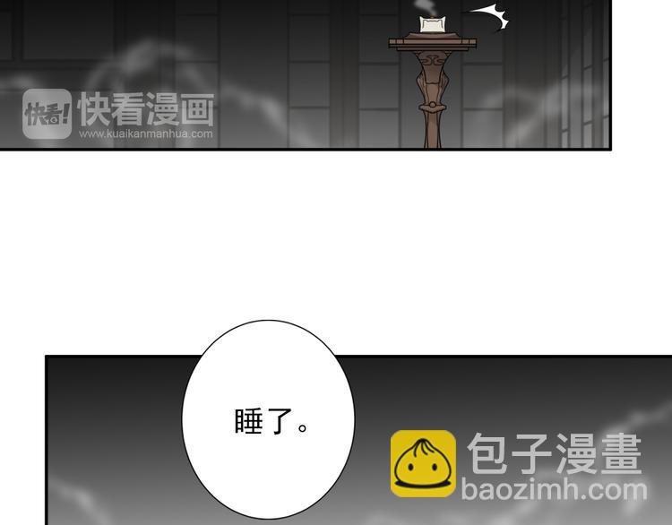 第30话 魏无羡和蓝忘机-第33话