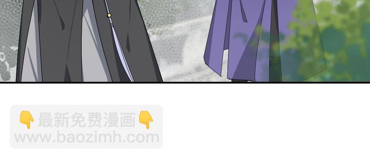 第30话 魏无羡和蓝忘机-第33话