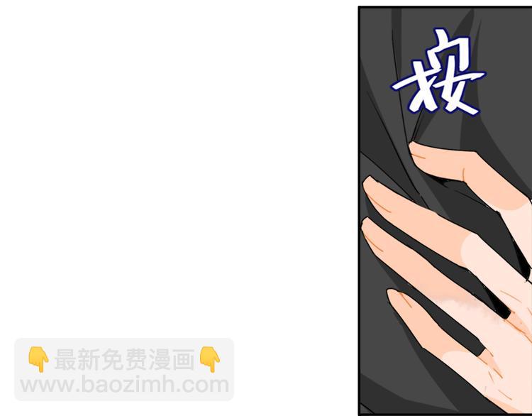 第30话 魏无羡和蓝忘机-第33话