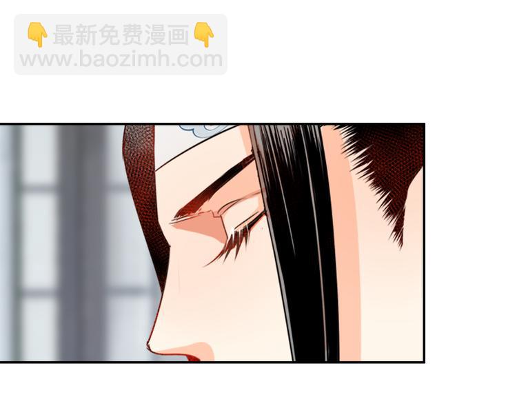 第34话 你真的讨厌我吗？-第37话