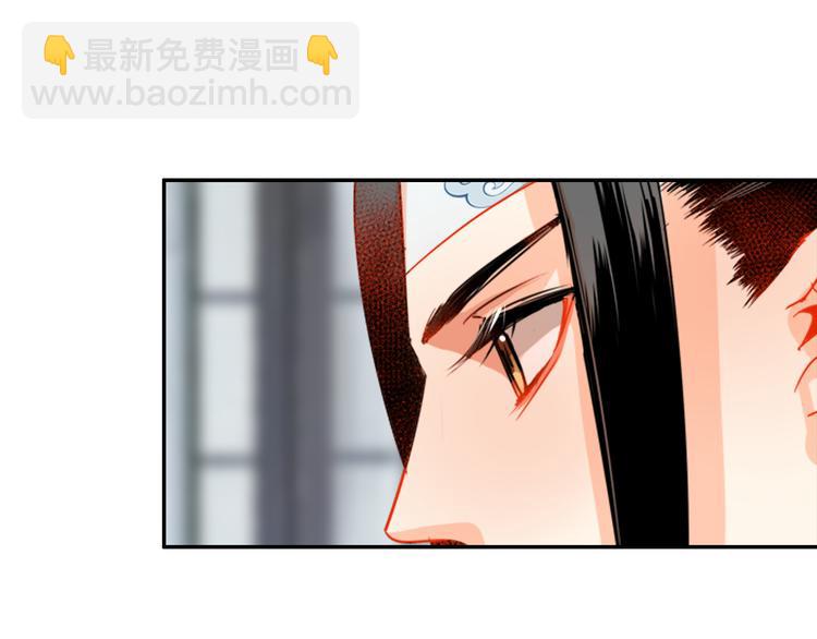 第34话 你真的讨厌我吗？-第37话