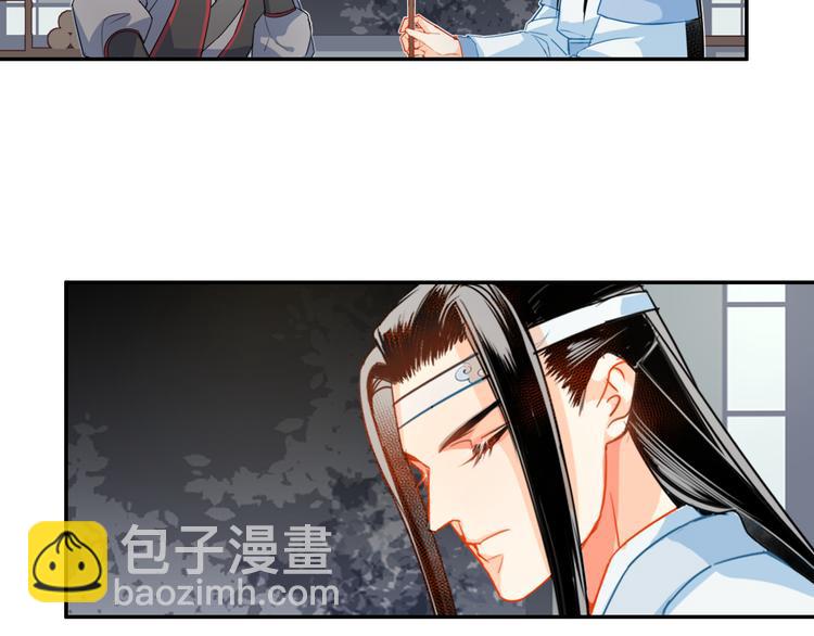 第34话 你真的讨厌我吗？-第37话