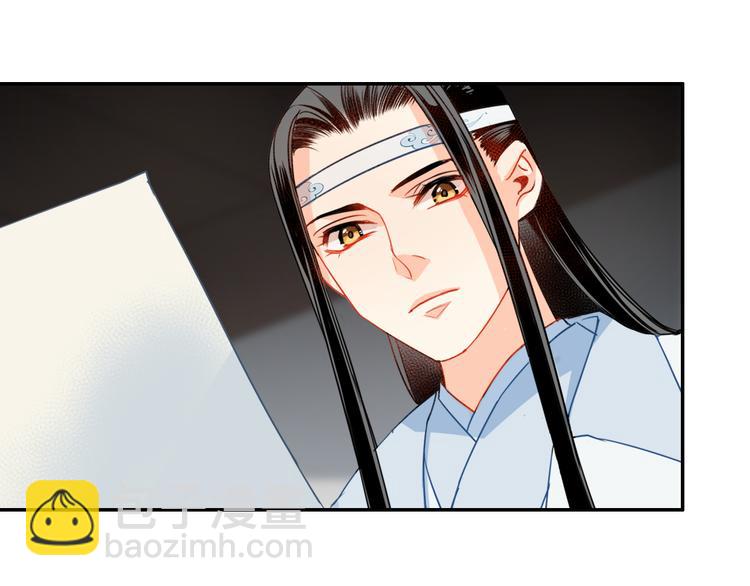 第34话 你真的讨厌我吗？-第37话