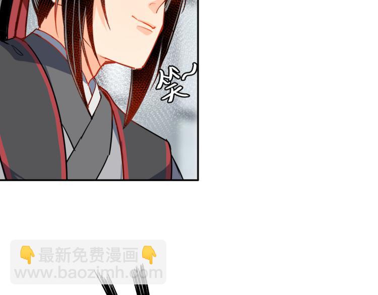 第34话 你真的讨厌我吗？-第37话