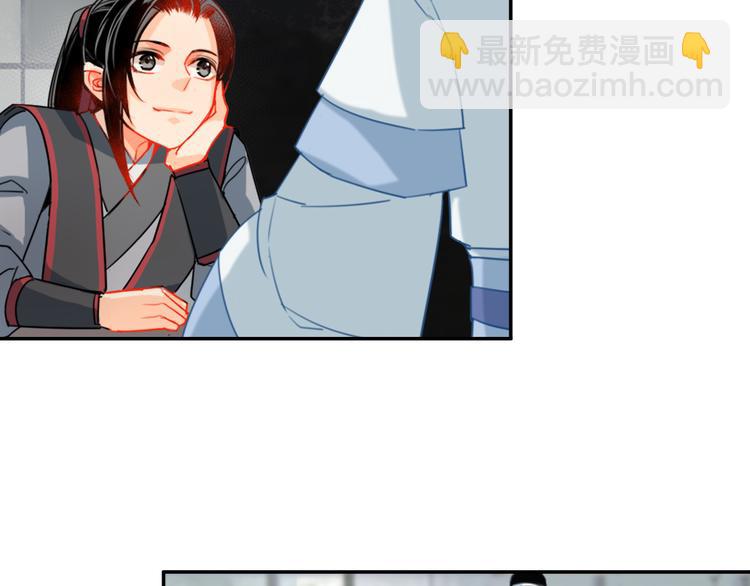 第34话 你真的讨厌我吗？-第37话