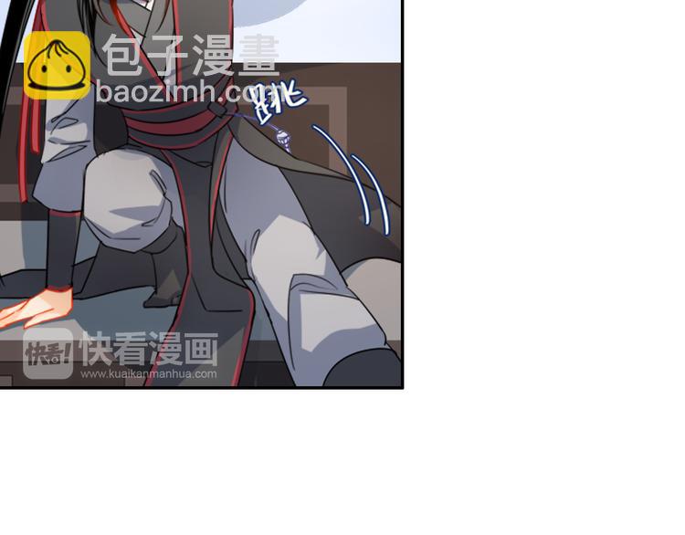 第36话 身前哪管身后事-第39话