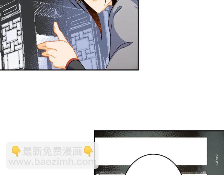 第36话 身前哪管身后事-第39话