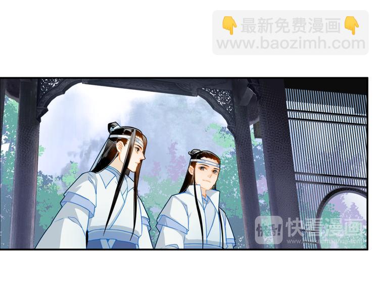 第36话 身前哪管身后事-第39话