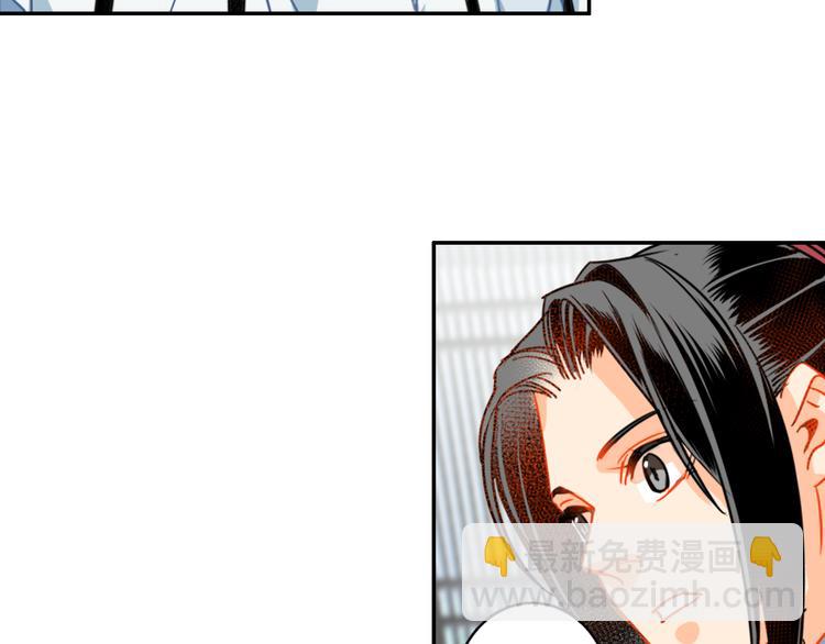 第36话 身前哪管身后事-第39话