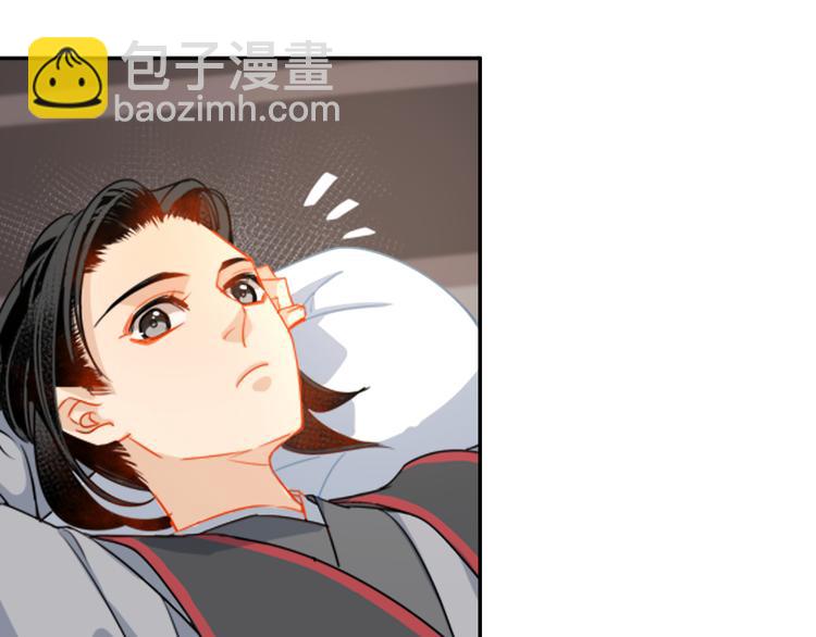 第36话 身前哪管身后事-第39话