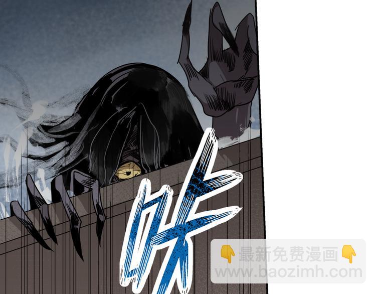 第38话 &ldquo;随便&rdquo;-第41话