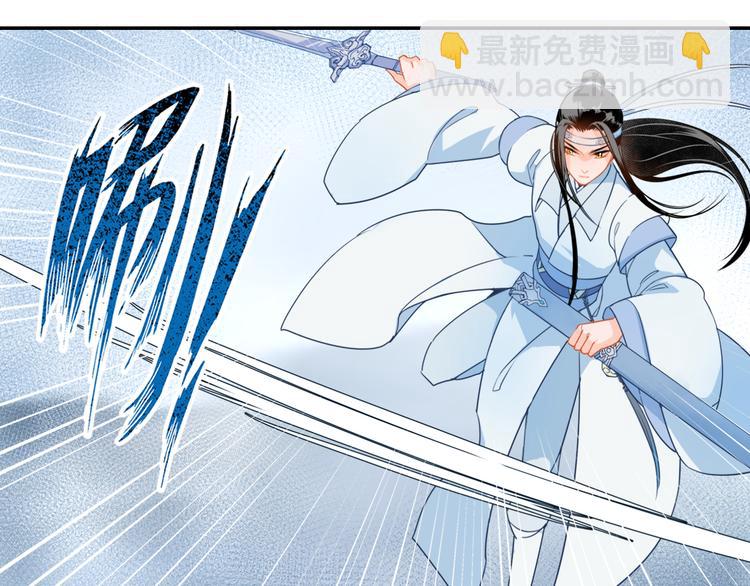第38话 &ldquo;随便&rdquo;-第41话
