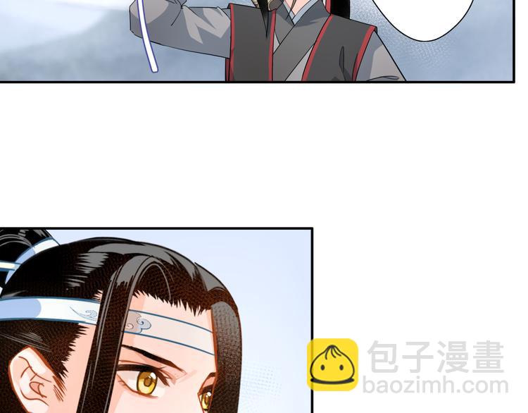 第38话 &ldquo;随便&rdquo;-第41话