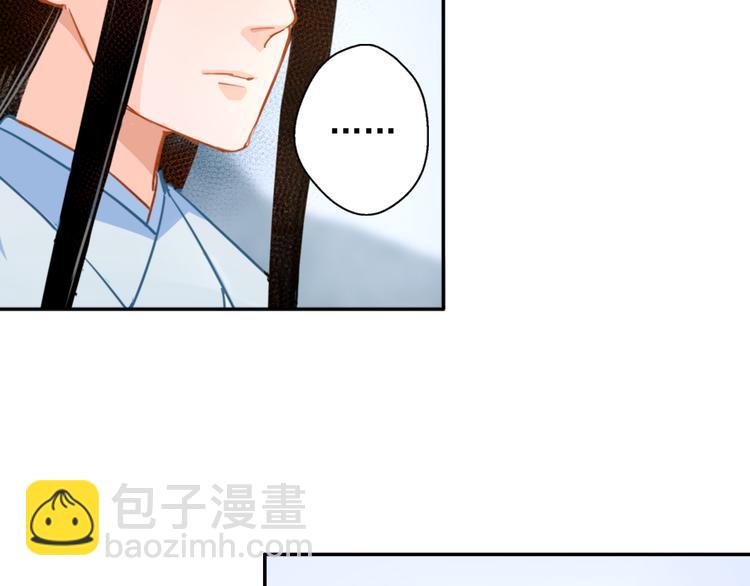 第38话 &ldquo;随便&rdquo;-第41话