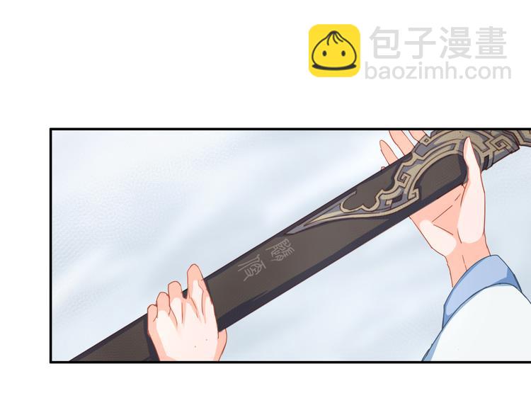 第38话 &ldquo;随便&rdquo;-第41话