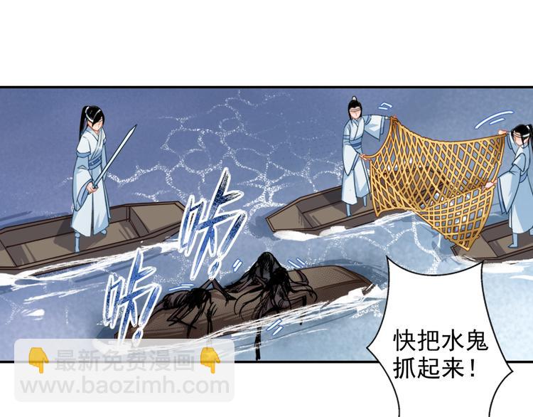 第38话 &ldquo;随便&rdquo;-第41话