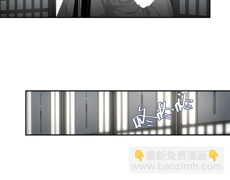 第44话 折腾一宿-第47话
