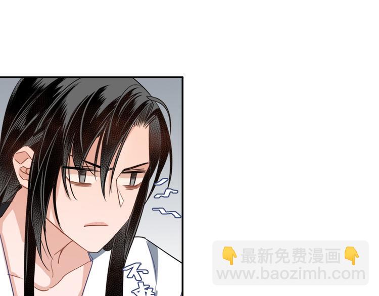 第44话 折腾一宿-第47话