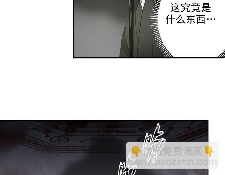 第46话 笛琴同奏(1/2)-第49话