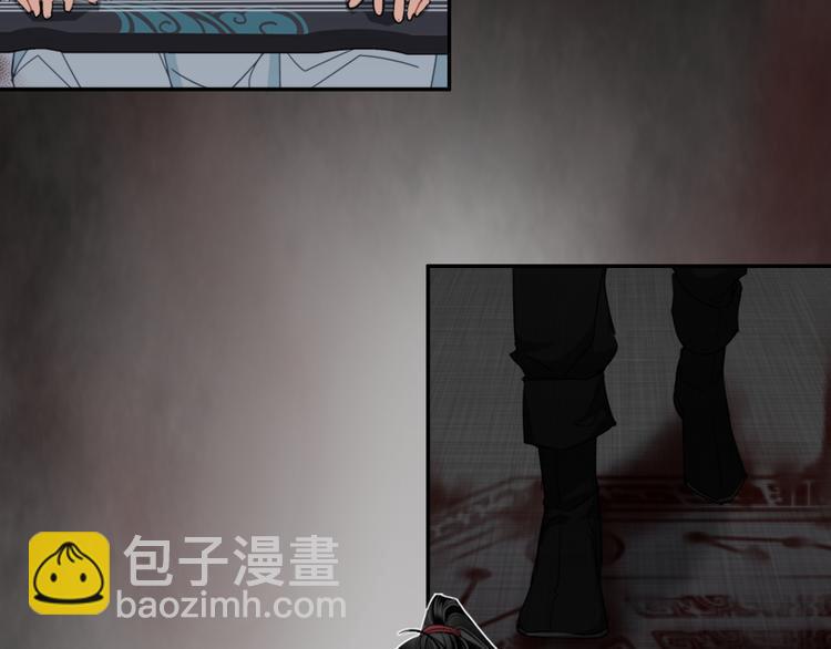第46话 笛琴同奏(1/2)-第49话