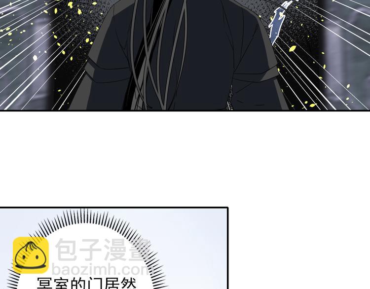 第46话 笛琴同奏(1/2)-第49话