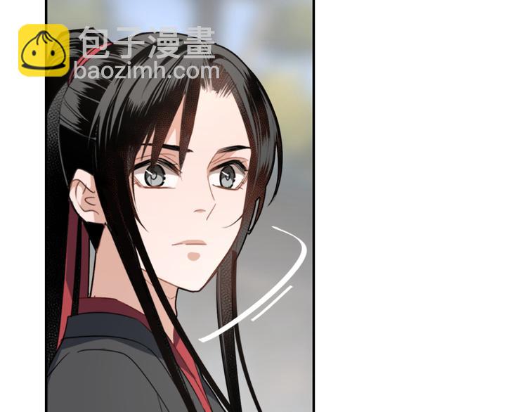 第48话 再遇金凌-第51话