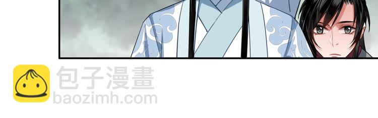 第50话 神秘棺材-第53话