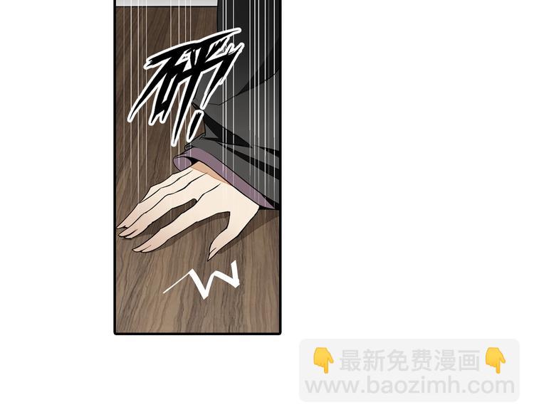 第4话 姑苏蓝氏-第7话
