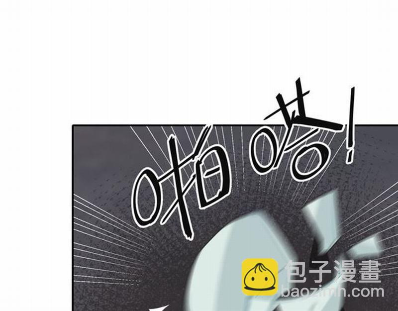 第58话 缺臂男尸-第61话