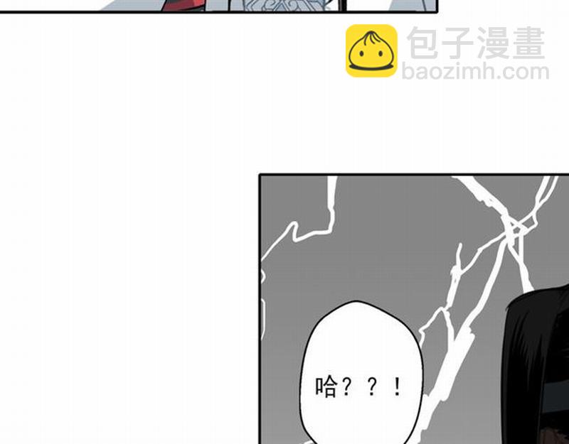 第58话 缺臂男尸-第61话