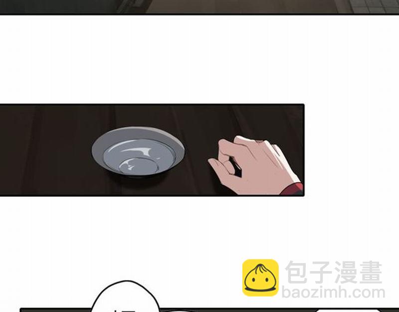 第64话 霜华(1/2)-第67话