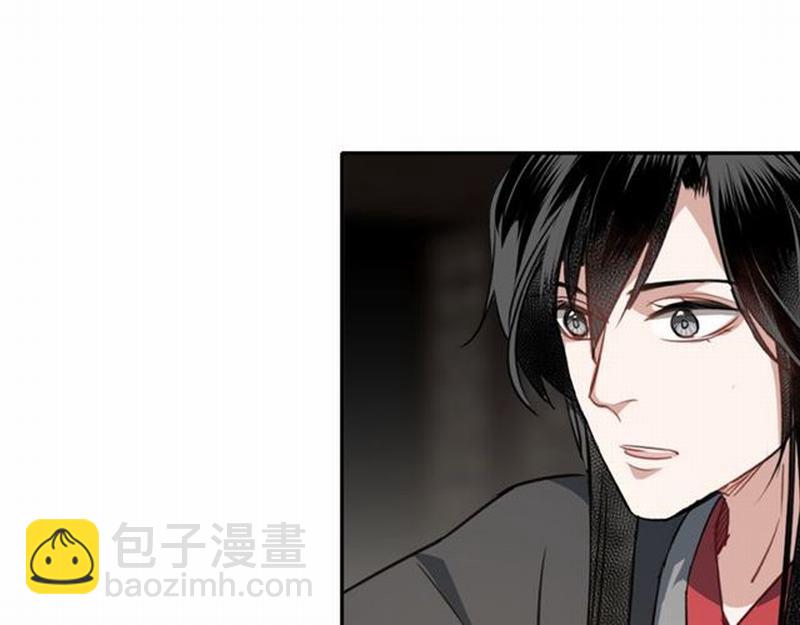 第64话 霜华(1/2)-第67话