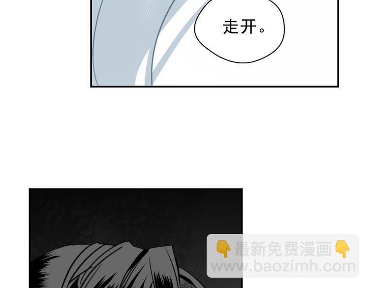 第66话 蓝忘机醉酒(1/2)-第69话