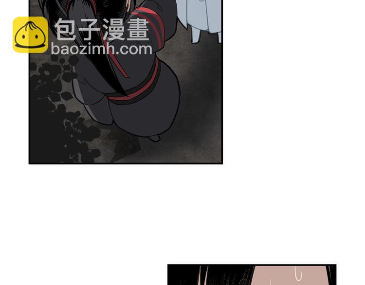 第66话 蓝忘机醉酒(1/2)-第69话