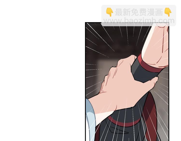 第66话 蓝忘机醉酒(1/2)-第69话