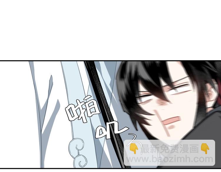 第66话 蓝忘机醉酒(1/2)-第69话