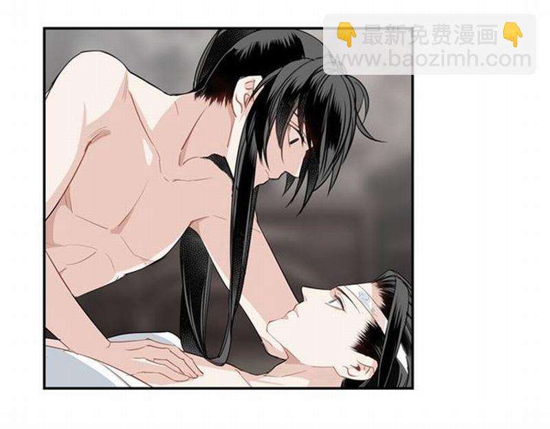 第68话 梦醒时分-第71话