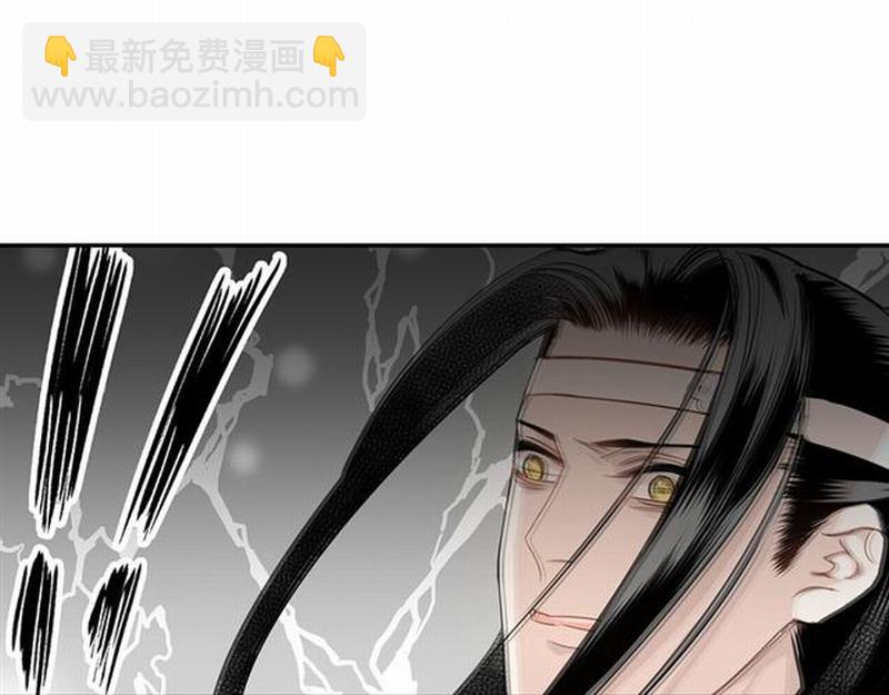 第68话 梦醒时分-第71话