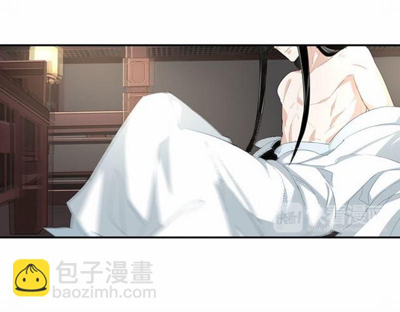 第68话 梦醒时分-第71话