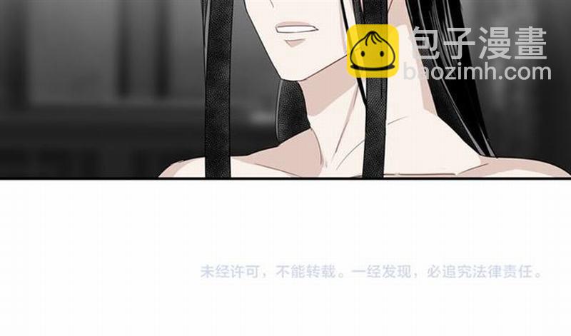 第68话 梦醒时分-第71话