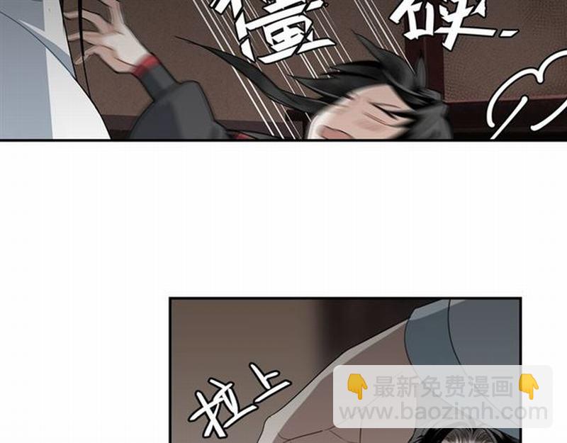 第68话 梦醒时分-第71话