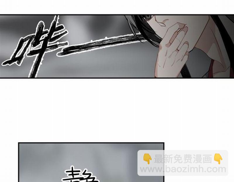 第70话 声音(1/2)-第73话