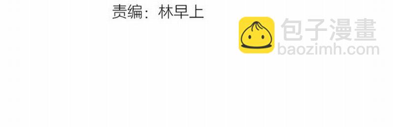 第70话 声音(1/2)-第73话