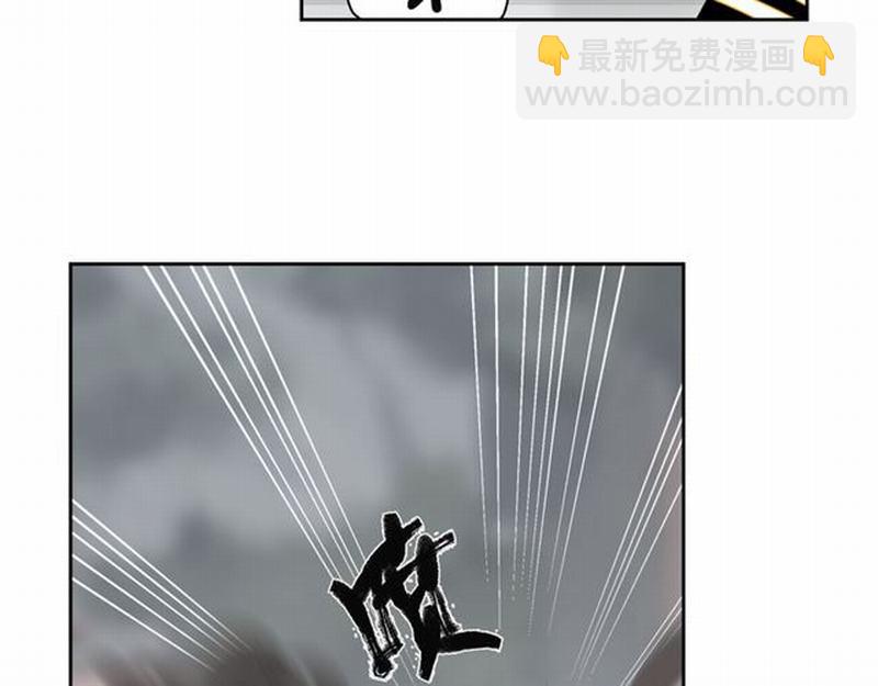 第70话 声音(1/2)-第73话
